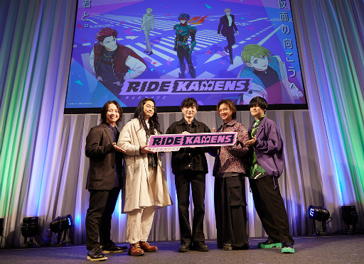 画像ギャラリー No.036のサムネイル画像 / 仮面ライダーたちのスペシャルイラストや発売予定の関連グッズの展示も。AnimeJapan 2024「ライドカメンズ」出展ブースをレポート