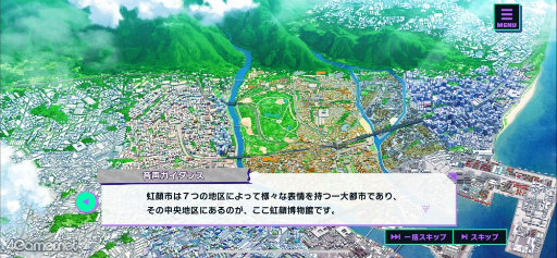 画像ギャラリー No.004のサムネイル画像 / ［プレイレポ］この残酷さも“仮面ライダーらしさ”かもしれない。16人の仮面ライダーたちの戦いを描く新作アプリ「ライドカメンズ」