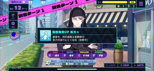画像ギャラリー No.016のサムネイル画像 / ［プレイレポ］この残酷さも“仮面ライダーらしさ”かもしれない。16人の仮面ライダーたちの戦いを描く新作アプリ「ライドカメンズ」