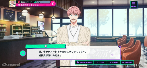 画像ギャラリー No.018のサムネイル画像 / ［プレイレポ］この残酷さも“仮面ライダーらしさ”かもしれない。16人の仮面ライダーたちの戦いを描く新作アプリ「ライドカメンズ」