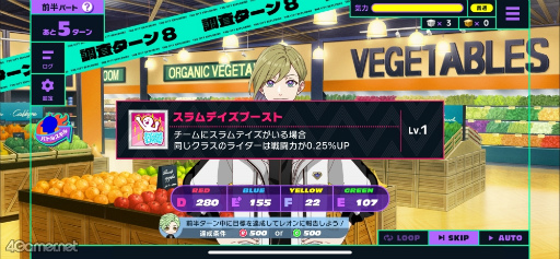 画像ギャラリー No.019のサムネイル画像 / ［プレイレポ］この残酷さも“仮面ライダーらしさ”かもしれない。16人の仮面ライダーたちの戦いを描く新作アプリ「ライドカメンズ」