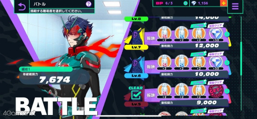 画像ギャラリー No.022のサムネイル画像 / ［プレイレポ］この残酷さも“仮面ライダーらしさ”かもしれない。16人の仮面ライダーたちの戦いを描く新作アプリ「ライドカメンズ」
