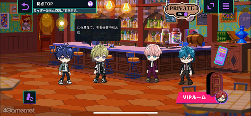 画像ギャラリー No.025のサムネイル画像 / ［プレイレポ］この残酷さも“仮面ライダーらしさ”かもしれない。16人の仮面ライダーたちの戦いを描く新作アプリ「ライドカメンズ」