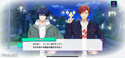 画像ギャラリー No.030のサムネイル画像 / ［プレイレポ］この残酷さも“仮面ライダーらしさ”かもしれない。16人の仮面ライダーたちの戦いを描く新作アプリ「ライドカメンズ」
