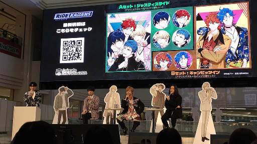 画像ギャラリー No.006のサムネイル画像 / 「ライドカメンズ」AGF2024ステージレポート。「変身!」セリフの感情当てゲームは波乱の展開に。ハーフアニバーサリーに向けた新情報も