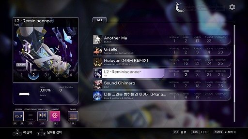 画像ギャラリー No.003のサムネイル画像 / スマホ版が3周年を迎えた「KALPA: Cosmic Symphony」，PC版のSteamストアページを公開。2月19日にデモ版が公開予定