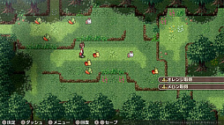 画像ギャラリー No.005のサムネイル画像 / ダンジョンで食材を仕入れる酒場経営RPG「不思議の国の冒険酒場」,PS5・PS4版が本日発売。Xでキャンペーンも実施