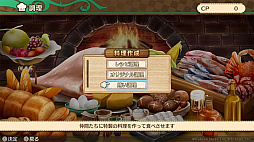 画像ギャラリー No.008のサムネイル画像 / ダンジョンで食材を仕入れる酒場経営RPG「不思議の国の冒険酒場」,PS5・PS4版が本日発売。Xでキャンペーンも実施