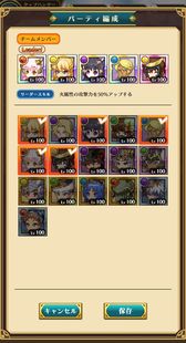 画像ギャラリー No.006のサムネイル画像 / 「ログレス」10周年を記念した新作「タップハンター〜剣と魔法の放置RPG〜」,2月15日にサービス開始。事前登録も受付中