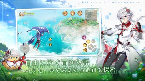 画像ギャラリー No.006のサムネイル画像 / 不思議なモフモフ戦隊と一緒に大陸を冒険する「Land Arcana-ふしぎの大陸-」，2月20日に配信決定。事前登録受付中