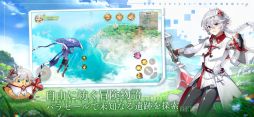 Land Arcana-ふしぎの大陸-