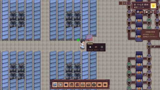 画像ギャラリー No.002のサムネイル画像 / 1000年前の世界に自動化工場を作る「江城のきぎょう物語」,正式版を本日リリース。記念セールで2月21日まで20%オフに