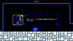 画像ギャラリー No.004のサムネイル画像 / 人類の未来を脅かすウサギが活躍するメトロイドヴァニア「Telebbit」,体験版配信を開始。Steam Nextフェスも参加へ