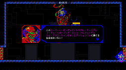 画像ギャラリー No.009のサムネイル画像 / 人類の未来を脅かすウサギが活躍するメトロイドヴァニア「Telebbit」,体験版配信を開始。Steam Nextフェスも参加へ