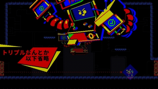 画像ギャラリー No.002のサムネイル画像 / 主人公はダークヒーローなウサギ。スピード感が特徴の2Dアクション「Telebbit」はHYPER REALがパブリッシングを担当