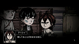 MazM：ペチカ