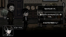 MazM：ペチカ