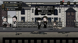 MazM：ペチカ