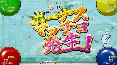 画像ギャラリー No.002のサムネイル画像 / 水槽を泳ぐ観賞用プチマッチョをすくう「筋肉すくい」本日発売。3月5日までは発売記念セールで15%オフ