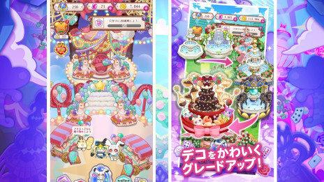 画像ギャラリー No.002のサムネイル画像 / 新作スマホゲーム「アリス・イン・アンダーランド」の事前登録受付がスタート。ガラの悪い「アリス」などクセ強な住人が登場する箱庭ADV