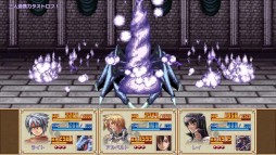 画像ギャラリー No.006のサムネイル画像 / 仲間や守護獣との絆を深めて戦うファンタジーRPG「幻想クロニクル」，PC/コンシューマ版を本日発売。配信開始記念セールを開催中