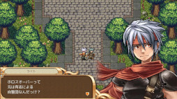 画像ギャラリー No.007のサムネイル画像 / 仲間や守護獣との絆を深めて戦うファンタジーRPG「幻想クロニクル」，PC/コンシューマ版を本日発売。配信開始記念セールを開催中