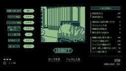 画像ギャラリー No.008のサムネイル画像 / 怪異判定ADV「奇天烈相談ダイヤル」のSteam版，4月26日21：00に配信決定。新たに20体の怪異を追加