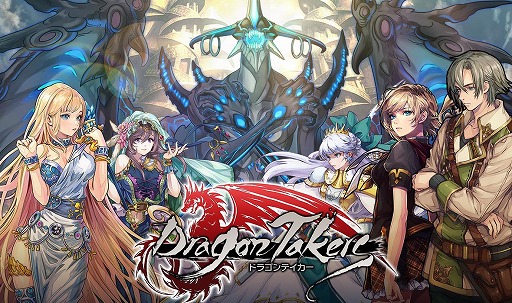 画像ギャラリー No.009のサムネイル画像 / ケムコ,TGS 2024出展情報を公開。新作タイトルの試遊台や「謎解きレイジングループストア」のグッズを一部先行展示
