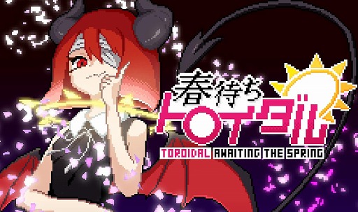 画像ギャラリー No.012のサムネイル画像 / ケムコ,TGS 2024出展情報を公開。新作タイトルの試遊台や「謎解きレイジングループストア」のグッズを一部先行展示