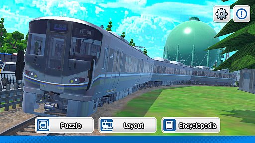 画像ギャラリー No.003のサムネイル画像 / 「デジプラコレクション まるごと鉄道!ミニ 〜JR西日本編〜」,iOS/Android版を配信開始。225系100番台/117系/103系を収録