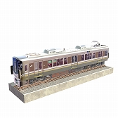 画像ギャラリー No.009のサムネイル画像 / 「デジプラコレクション まるごと鉄道!ミニ 〜JR西日本編〜」,iOS/Android版を配信開始。225系100番台/117系/103系を収録