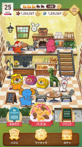 画像ギャラリー No.005のサムネイル画像 / たべっ子どうぶつ初のアプリゲーム「たべっ子どうぶつTime」,3月26日にリリース決定。事前登録者数は10万人を突破