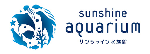 画像ギャラリー No.008のサムネイル画像 / 「アクアリウムは踊らない」がサンシャイン水族館とコラボ。体験型ホラー水族館を10月10日から夜間限定で開催