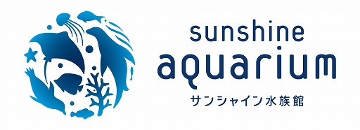 画像ギャラリー No.001のサムネイル画像 / 「アクアリウムは踊らない」×「サンシャイン水族館」コラボ第2弾が6月12日にスタート。夜の水族館で,没入感ある謎解きを楽しめる