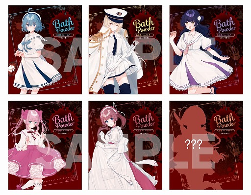 画像ギャラリー No.007のサムネイル画像 / 「アクアリウムは踊らない」×「サンシャイン水族館」コラボ第2弾が6月12日にスタート。夜の水族館で，没入感ある謎解きを楽しめる
