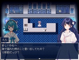 画像ギャラリー No.012のサムネイル画像 / 「アクアリウムは踊らない」×「サンシャイン水族館」コラボ第2弾が6月12日にスタート。夜の水族館で，没入感ある謎解きを楽しめる