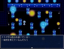 画像ギャラリー No.013のサムネイル画像 / 「アクアリウムは踊らない」×「サンシャイン水族館」コラボ第2弾が6月12日にスタート。夜の水族館で，没入感ある謎解きを楽しめる