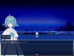 画像ギャラリー No.014のサムネイル画像 / 「アクアリウムは踊らない」×「サンシャイン水族館」コラボ第2弾が6月12日にスタート。夜の水族館で，没入感ある謎解きを楽しめる