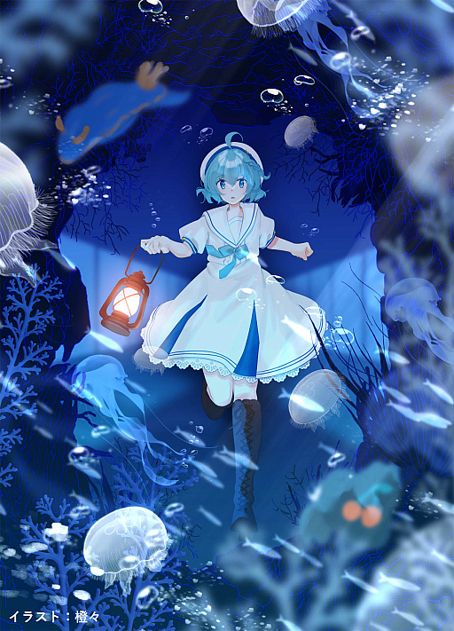 画像ギャラリー No.003のサムネイル画像 / 「アクアリウムは踊らない」,ノベライズの制作を発表。著者はゲームを開発した橙々氏。プロモーションムービーも公開