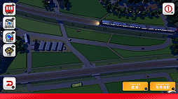 デジプラコレクション まるごと鉄道!ミニ 〜JR九州編〜