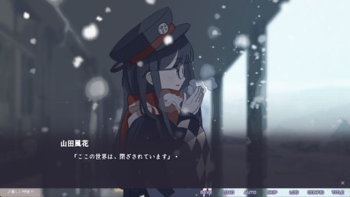 画像ギャラリー No.002のサムネイル画像 / 都会に帰りたい少年が幼馴染と過ごすうちに変わっていく。ビジュアルノベル「不香の花 - Snow Flower」，2月23日にSteamで配信決定