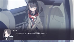 画像ギャラリー No.004のサムネイル画像 / 都会に帰りたい少年が幼馴染と過ごすうちに変わっていく。ビジュアルノベル「不香の花 - Snow Flower」，2月23日にSteamで配信決定