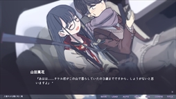 画像ギャラリー No.008のサムネイル画像 / 都会に帰りたい少年が幼馴染と過ごすうちに変わっていく。ビジュアルノベル「不香の花 - Snow Flower」，2月23日にSteamで配信決定