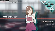 画像ギャラリー No.003のサムネイル画像 / 「世界の為の全ての少女」，Switch/Xbox版を本日発売。世界の救世主を育て上げる，デッキ構築型育成アドベンチャー