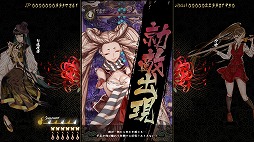 画像ギャラリー No.003のサムネイル画像 / 韓国の民話がベースの弾幕STG「食魂徒 〜百花妖乱〜」，4月18日にSteamでリリース。デュアルモードを追加し，難度を調整した完全版