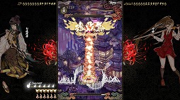 画像ギャラリー No.005のサムネイル画像 / 韓国の民話がベースの弾幕STG「食魂徒 〜百花妖乱〜」，4月18日にSteamでリリース。デュアルモードを追加し，難度を調整した完全版