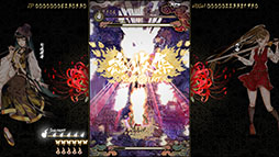 画像ギャラリー No.010のサムネイル画像 / 「食魂徒 〜百花妖乱〜」，前作から刷新されたカスタマイズモードや新ステージなど追加情報が公開に。セール情報も解禁