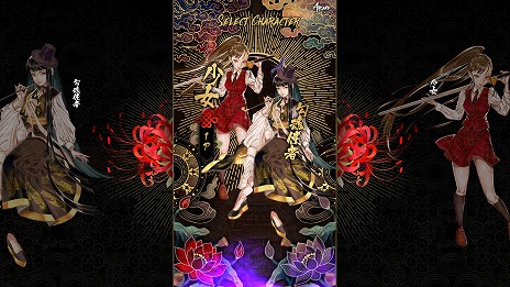 画像ギャラリー No.010のサムネイル画像 / 東洋風ファンタジー弾幕STG「食魂徒 〜百花妖乱〜」Steamで配信開始。ダメージを受けない新難度「ストーリー」を追加