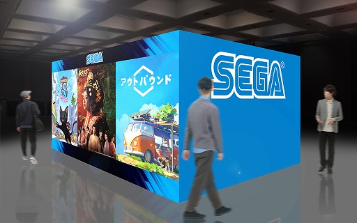 画像ギャラリー No.001のサムネイル画像 / セガ，BitSummit PUNCHに「Outbound」「盛世天下：女帝への道」「リトルキティ・ビッグシティ」を試遊展示