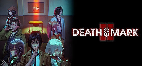 画像ギャラリー No.001のサムネイル画像 / 心霊ホラーADV「死噛 〜シビトマギレ〜」,PC版がSteamで配信開始。由緒ある学園で起こる怪異事件の解決に“怪医家”が挑む